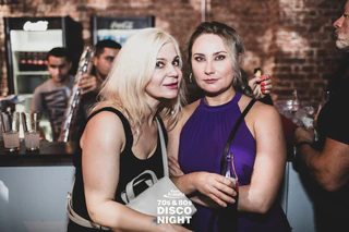 Disco Night 12.8. — © Bild: Patrick Buckel