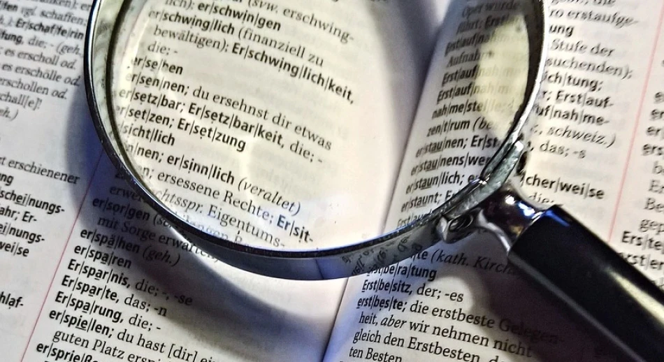 Duden Wörter Rechtschreibung Sprache Wort — © ❤ Monika 💚 💚 Schröder ❤ auf Pixabay
